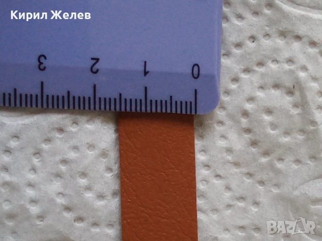 Кожена каишка за часовник 52552, снимка 7 - Мъжки - 52787855