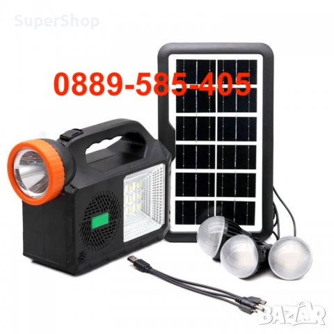 Соларна Къмпинг Система с LED Осветление Колона Радио PowerBank лампа фенер bluetooth