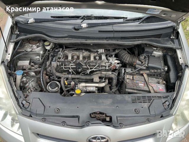 Мап сензор за Тойота корола версо.2.2 D-4D.136кс.2007г, снимка 3 - Части - 42262869