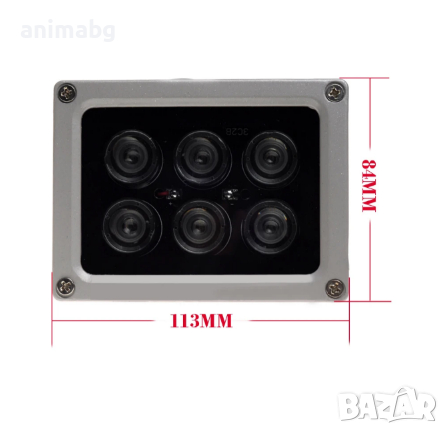 ANIMABG Външна водоустойчива инфрачервена лампа за нощно виждане, LEDS IR осветител, снимка 6 - Друга електроника - 44597011