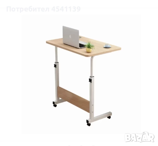 Многофункционална маса за лаптоп eSimplu, Регулируема височина, Метална рамка, С колела, Кафяв, 80 x