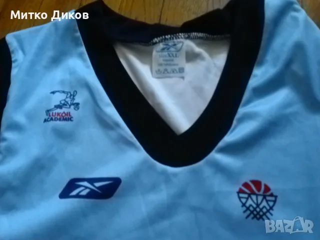 Лукойл Академик като нов баскетболен екип тениска и гащета №18 размер ХХЛ, снимка 9 - Баскетбол - 47409856