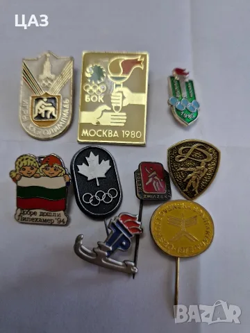 лотове от стари значки, снимка 4 - Колекции - 24565784