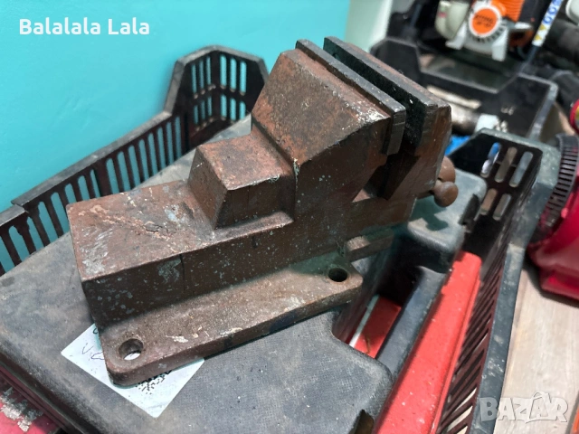 Менгеме внос Холандия 