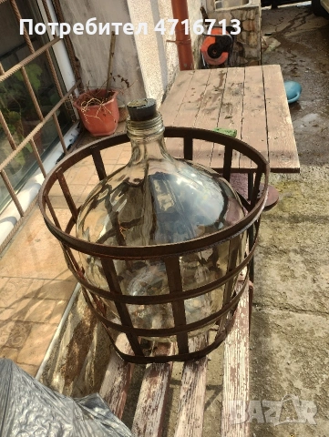 50 литрова продава се 