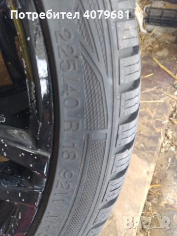  2 x зимни гуми 225/4018, снимка 5 - Гуми и джанти - 53173729