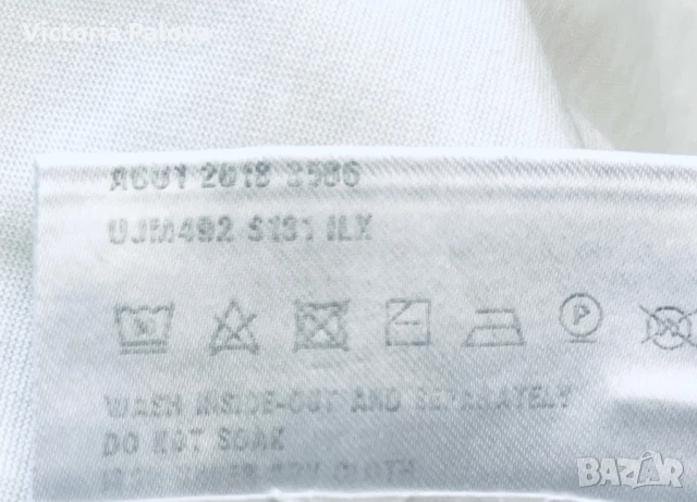  LUXURY Нова тениска PRADA унисекс оригинал, снимка 10 - Тениски - 51243791