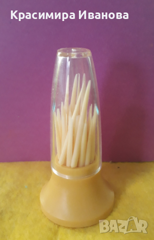 Зъбочистки (руски), снимка 2 - Медицински, стоматологични - 44612685