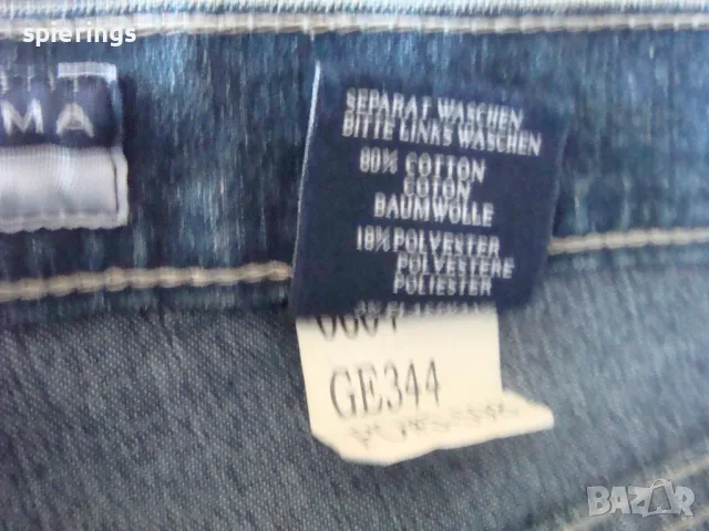 Oklahoma jeans ,size 27x28, снимка 4 - Дънки - 49998573