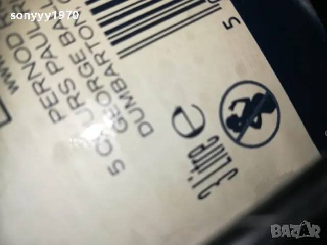 ballantines 3l шише за колекция 0511241001, снимка 17 - Колекции - 47846135