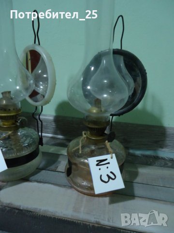 Газени лампи, снимка 5 - Други ценни предмети - 44348055