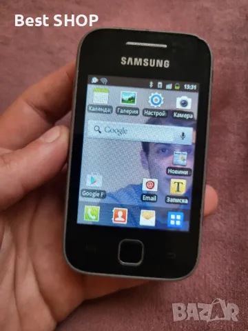 Samsung Galaxy Pocket + зарядно, снимка 2 - Samsung - 49581436