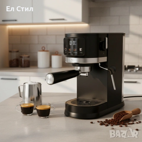 Еспресо машина Oliver Voltz OV51171O, 1575 W, 20 бара, Крема диск, LED дисплей