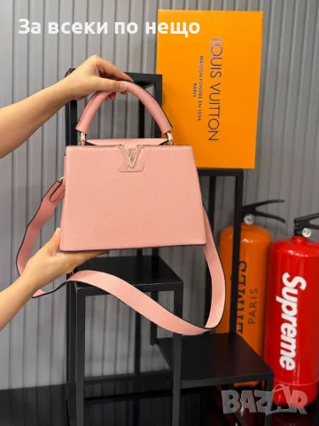 Louis Vuitton Дамска Чанта Луис Витон - Различни Цветове Код SEM-96, снимка 7 - Чанти - 55741463