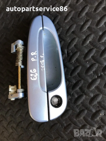 Външна дръжка за предна дясна врата син цвят RHD за Mazda 626 (1998-2001), снимка 3 - Части - 53705273