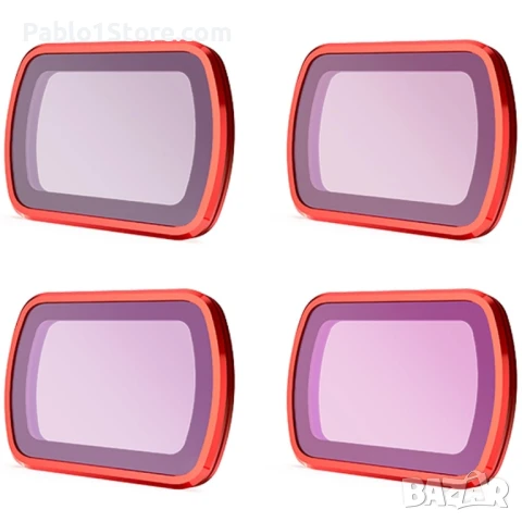 Филтър Honbobo за Osmo Pocket 3, съвместим с DJI Osmo Pocket 3, CPL ND NDPL VND филтър, съвместим с , снимка 1