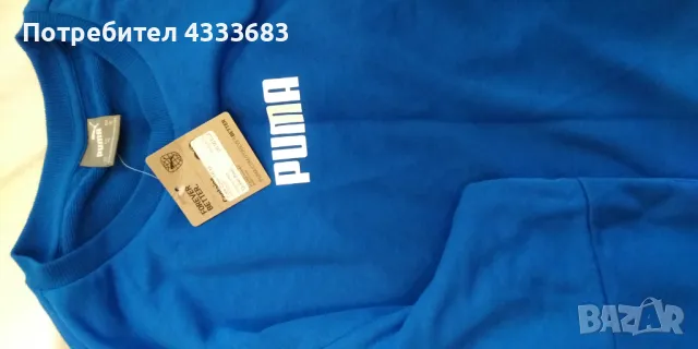 Анцуг адидас, пума, найк, снимка 9 - Спортни дрехи, екипи - 48405586