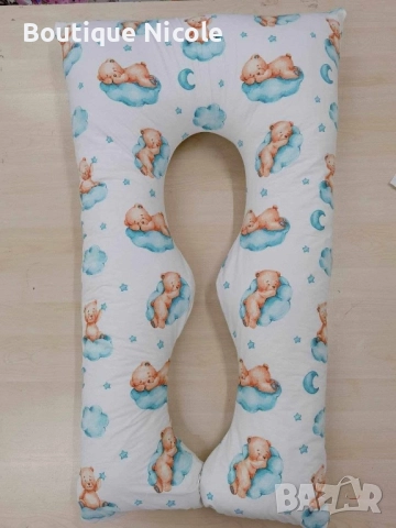 ВЪЗГЛАВНИЦА ЗА БРЕМЕННИ, снимка 11 - Аксесоари за кърмачки - 41514411