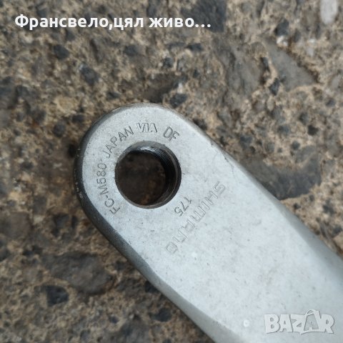 Курбел за велосипед колело с движение куха ос Shimano deore lx , снимка 2 - Части за велосипеди - 41856466