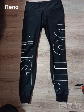Счортен клин Nike