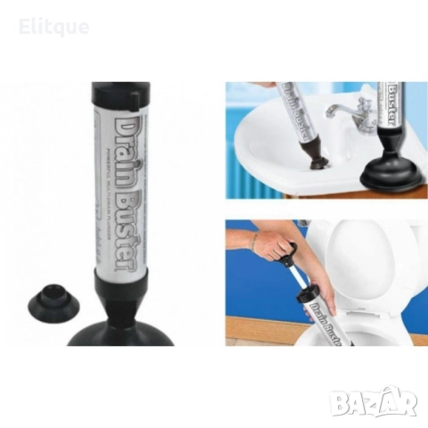 Вакуумна помпа за отпушванe Drain Buster с две приставки, снимка 2 - Други стоки за дома - 52888555