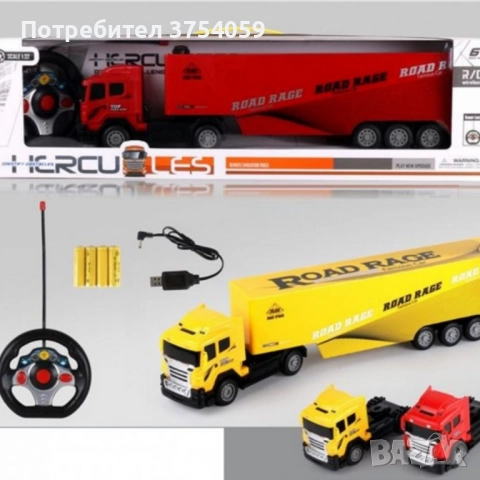 Камион с дистанционно управление  Hercules Road Rage, снимка 2 - Коли, камиони, мотори, писти - 52261765