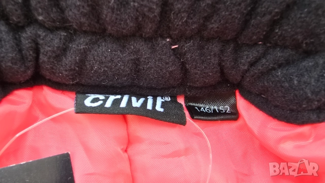 Детски ски екип Kamik и Crivit 11-12 години, снимка 16 - Зимни спортове - 52909278