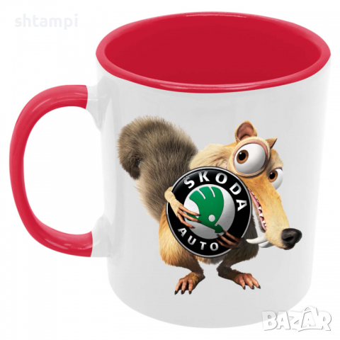 Чаша Skoda Scrat, снимка 3 - Чаши - 36146446