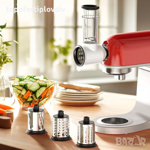 Приставки за Kenwood kMix Food Processor,Ново, снимка 6 - Кухненски роботи - 44194871