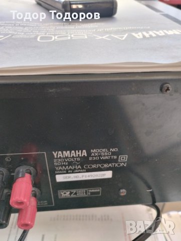 Yamaha AX-550, снимка 5 - Ресийвъри, усилватели, смесителни пултове - 44432475