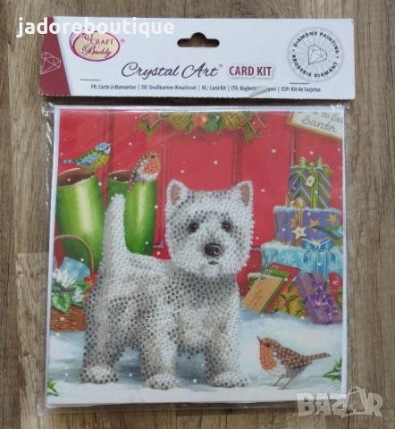 Диамантена картичка Коледна сцена куче и птички