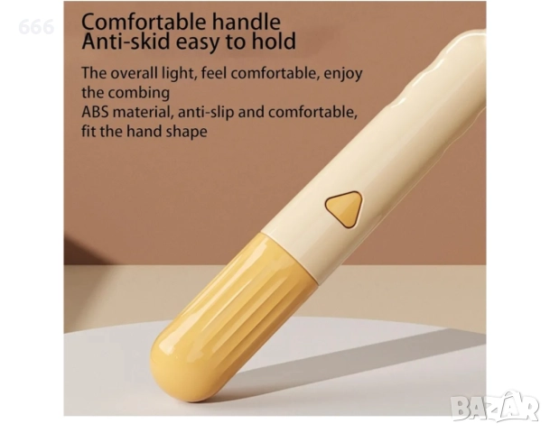 Гребен за премахване на козина за домашни любимци., снимка 5 - За кучета - 52907933