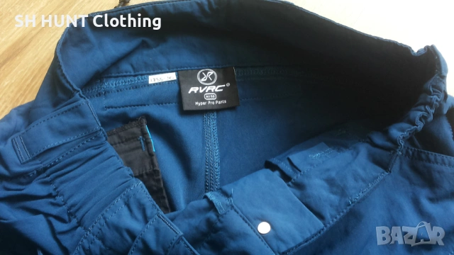 Revolution Race Hyper Pro Stretch Pants размер 50 / M панталон с от части еластична материя - 1919, снимка 15 - Екипировка - 53179254