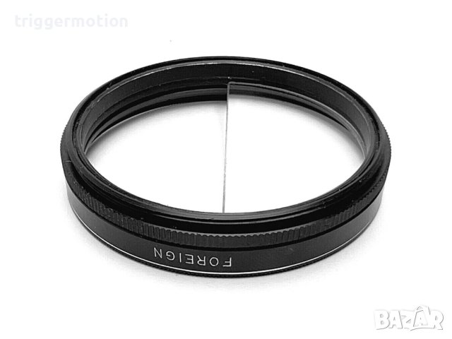 ОТЛИЧЕН! Ø 52mm Foreign Vario Фотографски филтър / Ефекти SPLIT-FIELD 2+ Close-Up, снимка 3 - Обективи и филтри - 41595418