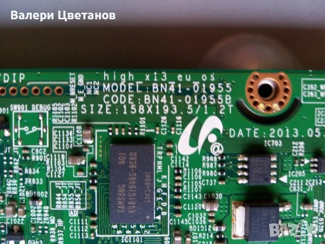 SAMSUNG UE32F5000AW на части  BN44-00605A  / L32SF_DSM,PSLF770S05A / BN96-26411B, снимка 10 - Телевизори - 51398057