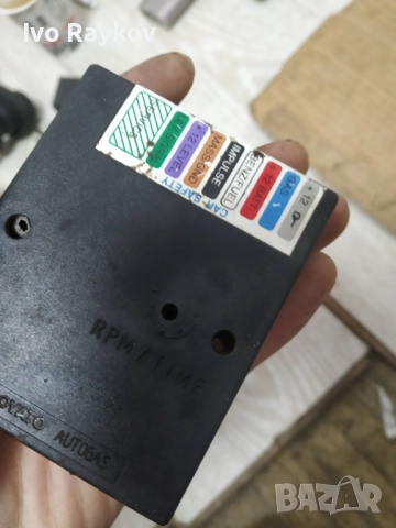 Копче , газова уредба Lovato , 67R-010084, снимка 3 - Части - 48080205