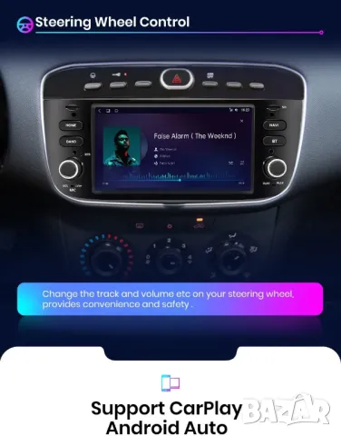 Мултимедия за Fiat Punto, Linea, Punto Grande, Навигация, Двоен дин, дисплей, Андроид плеър, Android, снимка 10 - Аксесоари и консумативи - 50047624