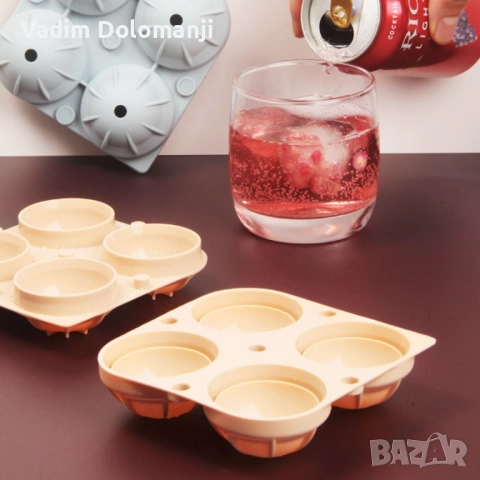 Силиконови формички за лед с форма на четири големи топки / цвета се изпраща според наличността в ск