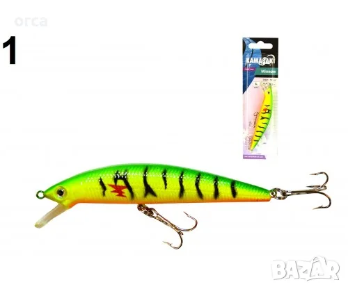 Воблер Kamasaki MINNOW 9,5 см 10 г за бяла риба, щука и распер и улов