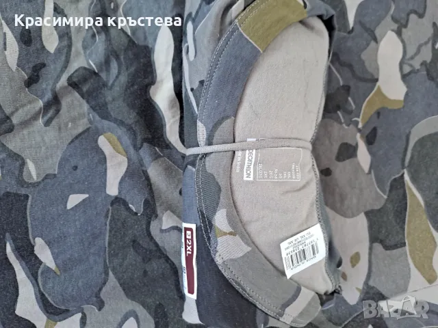 Продавам мьжка тениска чисто нова, снимка 3 - Тениски - 47643673