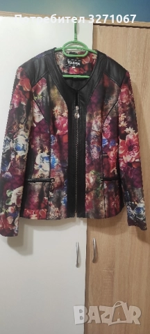 Дамско сако с цип