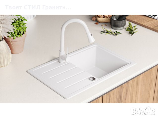 Кухненска Мивка от гранит модел Копенхаген 700-45 Easy 700 x 440 mm - Бял, снимка 4 - Други - 40422230