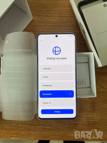 Xiaomi Redmi Note 13 Pro + 5G, снимка 5 - Xiaomi - 52882482