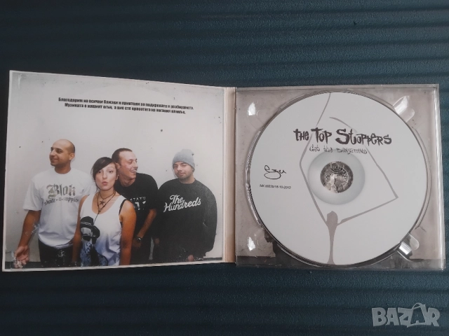 The Top Stoppers ‎– Get The Benjamin$ - Ези - оригинален диск българска музика, снимка 2 - CD дискове - 52346187