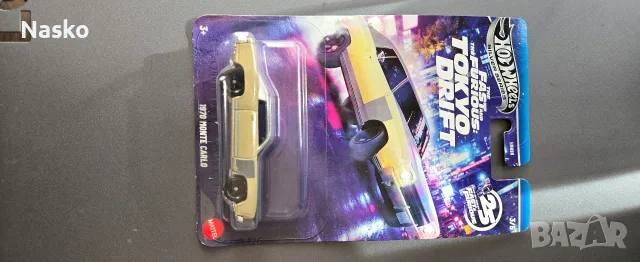 Hot Wheels BMW Audi, снимка 4 - Коли, камиони, мотори, писти - 55936452