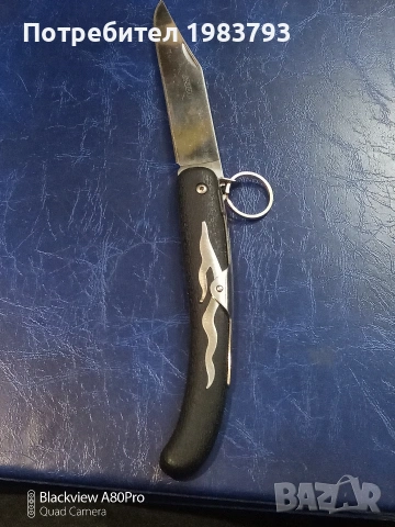 Специален сгъваем нож с 6 степени на отваряне!, снимка 6 - Ножове - 53274636