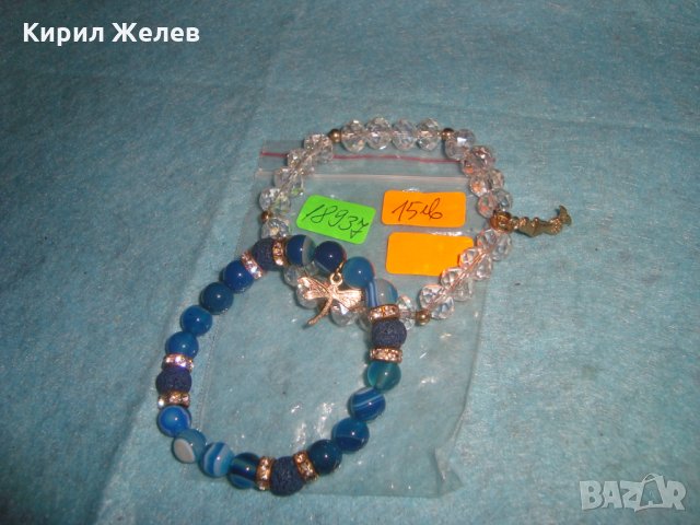 2 СКЪПОЦЕННИ ХЕНД МЕЙД ГРИВНИ ЧИСТ ПЛАНИНСКИ ФАСЕТИРАН КРИСТАЛ и ЛАЗУРИТ 18937, снимка 2 - Гривни - 34840372