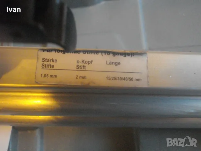 GUDE Пневматичен такер за пирони до 50мм немски оригинал 2004 г. Отличен комплект професионален , снимка 15 - Други инструменти - 47717782