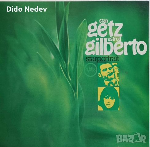 Грамофонна Плоча (Stan Getz / Astrud Gilberto - Starportrait)