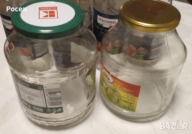 ПРОДАВАМ Буркани и шишета с капачки на винт + Шишета за алкохол 700 мл., снимка 6 - Буркани, бутилки и капачки - 31754503